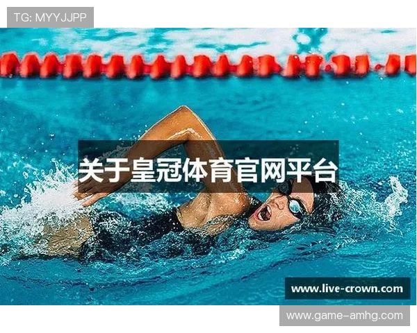 皇冠体育登录平台功能全面可靠，是体育博彩爱好者首选的在线娱乐平台