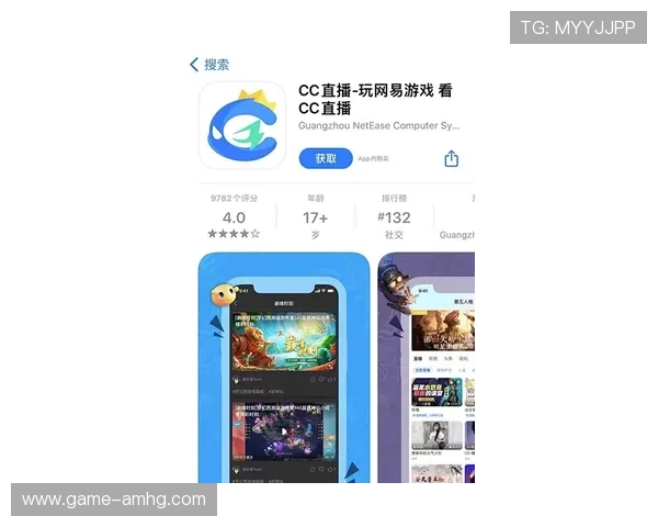 皇冠客户端下载官网详细介绍，帮助用户快速掌握使用方法和常见问题