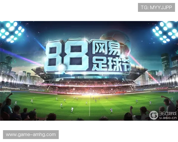 皇冠手机版官网官方最新公告及促销活动详情，助力玩家轻松掌握第一手资讯