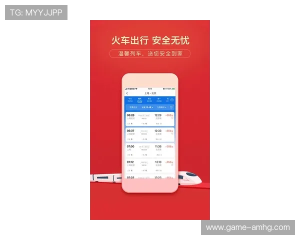 皇冠手机app下载提供最新优惠活动和丰富奖励