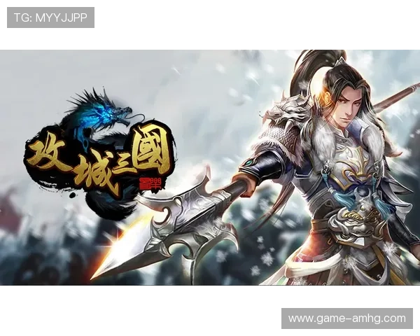 皇冠游戏官方地址直达入口，快速进入官方平台体验丰富精彩游戏内容